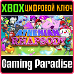 ATHENIAN RHAPSODY XBOX КЛЮЧ/КОД