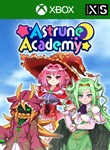 ASTRUNE ACADEMY XBOX + PC (WIN) КЛЮЧ/КОД
