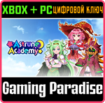 ASTRUNE ACADEMY XBOX + PC (WIN) КЛЮЧ/КОД