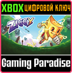 ZIGGY XBOX КЛЮЧ/КОД