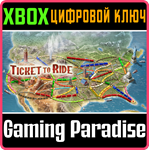 TICKET TO RIDE* XBOX КЛЮЧ/КОД