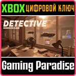 DETECTIVE - MINERVA CASE XBOX КЛЮЧ/КОД