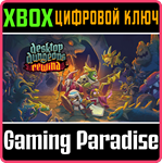 DESKTOP DUNGEONS: REWIND XBOX КЛЮЧ/КОД
