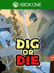 DIG OR DIE: CONSOLE EDITION XBOX КЛЮЧ/КОД