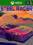 STEEL RACER XBOX КЛЮЧ/КОД