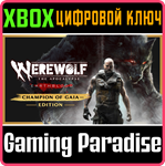 WEREWOLF: THE APOCALYPSE - EARTHBLOOD CHAMPION OF GAIA