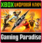 COBRA KAI COLLECTION XBOX КЛЮЧ/КОД