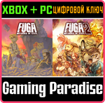 FUGA: MELODIES OF STEEL 1 & 2 — ДВОЙНОЙ НАБОР XBOX + PC