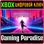 INDIE ESSENTIALS - 32-BIT RETRO XBOX КЛЮЧ/КОД