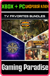 T.V FAVORITES BUNDLE XBOX + PC (WIN) КЛЮЧ/КОД
