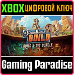 STEAMWORLD BUILD & DIG BUNDLE XBOX КЛЮЧ/КОД