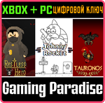 SUPER RETRO CHARGE XBOX + PC (WIN) КЛЮЧ/КОД
