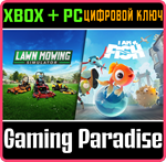 SURF & TURF BUNDLE XBOX + PC (WIN) КЛЮЧ/КОД
