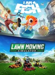 SURF & TURF BUNDLE XBOX + PC (WIN) КЛЮЧ/КОД
