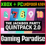 THE JACKBOX PARTY QUINTPACK 2.0 XBOX + PC (WIN) КЛЮЧ/КО
