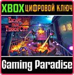 ESCAPE FROM TERROR CITY XBOX КЛЮЧ/КОД