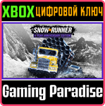 SNOWRUNNER - 4-YEAR ANNIVERSARY EDITION XBOX КЛЮЧ/КОД