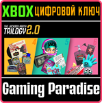 THE JACKBOX PARTY TRILOGY 2.0 XBOX КЛЮЧ/КОД