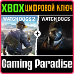 WATCH DOGS 1 + WATCH DOGS 2 STANDARD EDITIONS BUNDLE XB