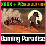 RUFF GHANOR XBOX + PC (WIN) КЛЮЧ/КОД