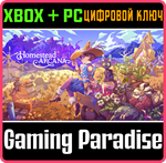 HOMESTEAD ARCANA XBOX SERIES S|X + PC (WIN) КЛЮЧ/КОД