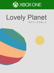LOVELY PLANET XBOX КЛЮЧ/КОД