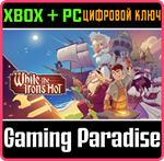 WHILE THE IRON´S HOT XBOX + PC (WIN) КЛЮЧ/КОД