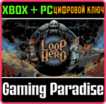 LOOP HERO XBOX + PC (WIN) КЛЮЧ/КОД
