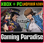 THE LEGEND OF TIANDING XBOX + PC (WIN) КЛЮЧ/КОД