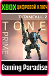 TITANFALL™ 2: *ТОН ПРАЙМ* XBOX КЛЮЧ/КОД