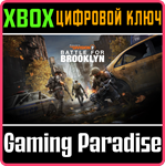 TOM CLANCY´S THE DIVISION 2 БИТВА ЗА БРУКЛИН XBOX КЛЮЧ