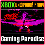 BAHNSEN KNIGHTS XBOX КЛЮЧ/КОД
