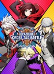 BLAZBLUE: CROSS TAG BATTLE SPECIAL EDITION XBOX + PC (W