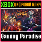 LORDS OF EXILE XBOX КЛЮЧ/КОД