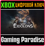 LOST EIDOLONS XBOX SERIES S|X КЛЮЧ/КОД