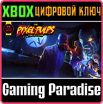 THE PIXEL PULPS COLLECTION XBOX КЛЮЧ/КОД