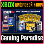 MLB* THE SHOW™ 24: DIGITAL DELUXE ADD-ON BUNDLE XBOX КЛ
