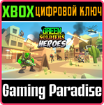 GREEN SOLDIERS HEROES XBOX КЛЮЧ/КОД