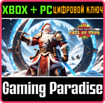 CALL OF TOYS: TOWER DEFENSE! XBOX + PC (WIN) КЛЮЧ/КОД