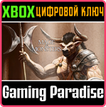 MAGE AND MONSTERS XBOX КЛЮЧ/КОД