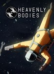 HEAVENLY BODIES XBOX КЛЮЧ/КОД