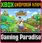 PALEO PINES XBOX КЛЮЧ/КОД