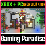 CALL OF HEROES: TOWER DEFENSE XBOX + PC (WIN) КЛЮЧ/КОД