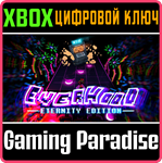 EVERHOOD: ETERNITY EDITION XBOX КЛЮЧ/КОД