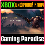 REMEDIUM: SENTINELS XBOX КЛЮЧ/КОД
