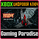 HELLBOY WEB OF WYRD XBOX КЛЮЧ/КОД