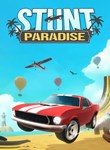 STUNT PARADISE XBOX КЛЮЧ/КОД