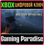 ONE STEP AFTER FALL XBOX КЛЮЧ/КОД