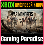 WAR MONGRELS XBOX КЛЮЧ/КОД