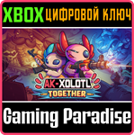 AK-XOLOTL: TOGETHER XBOX КЛЮЧ/КОД